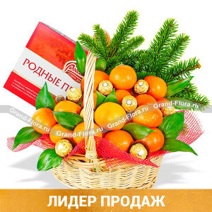 Праздничная шкатулка - корзина с фруктами и конфетами